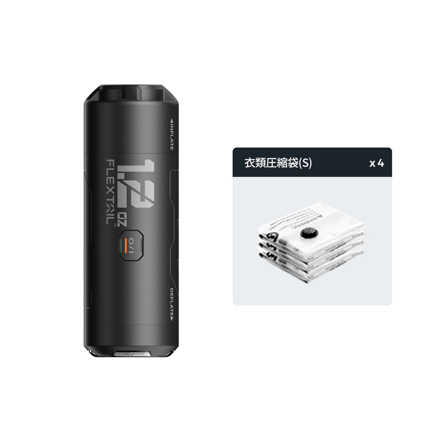 ZERO PUMP-世界最小・最軽量級のエアマット特化型電動ポンプ