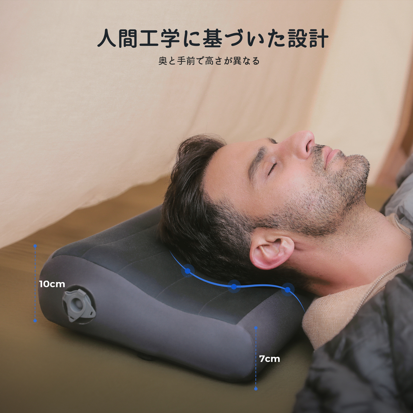 ZERO PILLOW-極小サイズに圧縮可、首にやさしいエアピロー