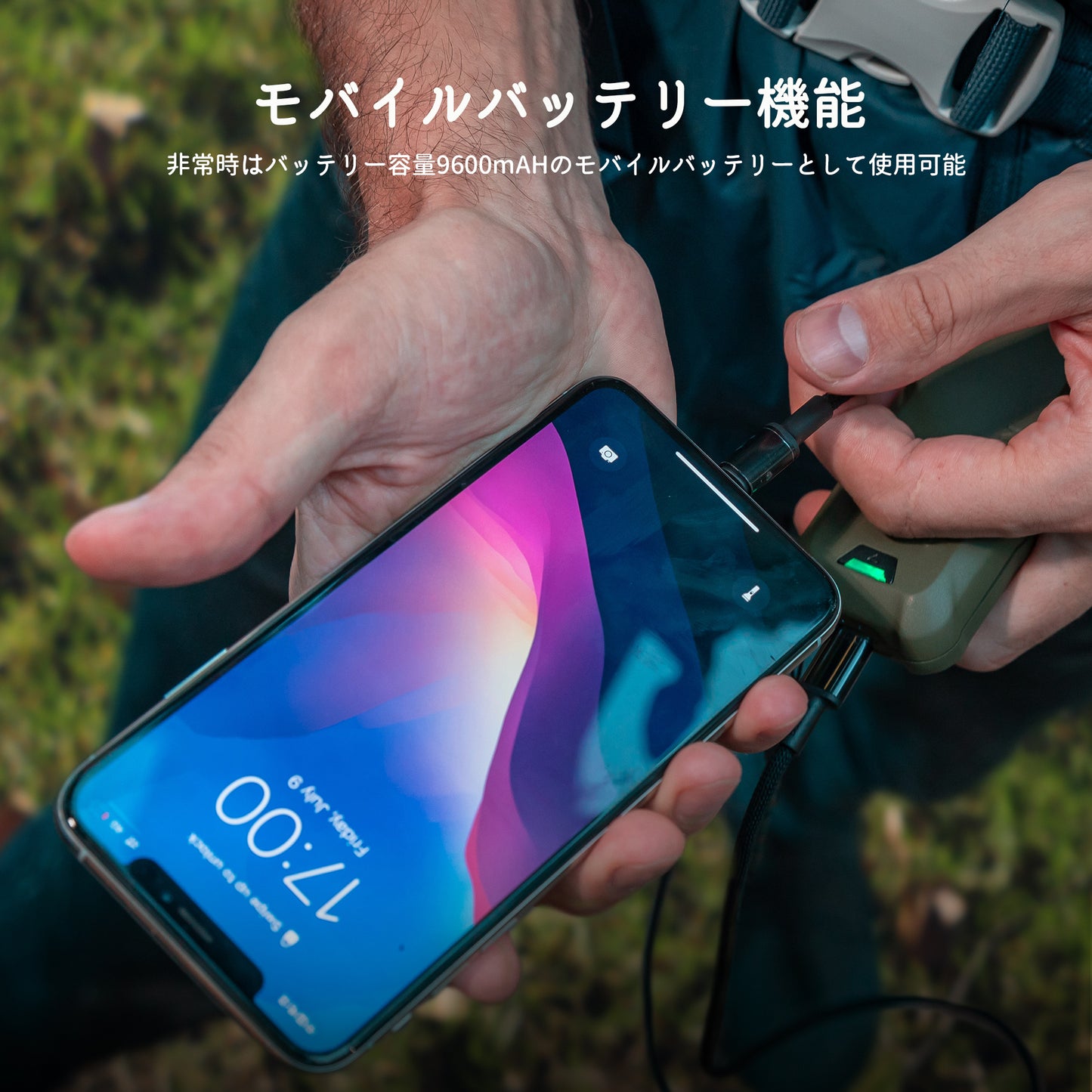 FLEXTAIL MAX REPELLER S(マックスリペラー)-モバイルバッテリーとしても使える電気加熱式蚊よけ器