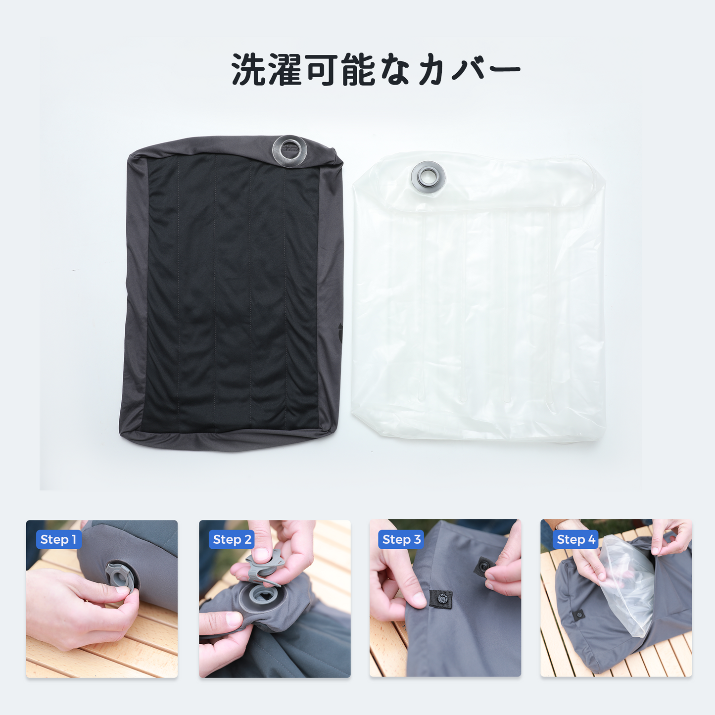ZERO PILLOW-極小サイズに圧縮可、首にやさしいエアピロー