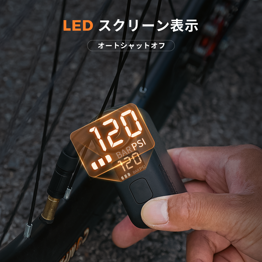 TINY BIKE PUMP PRO-120 PSI高圧LEDディスプレイ自転車ポンプ