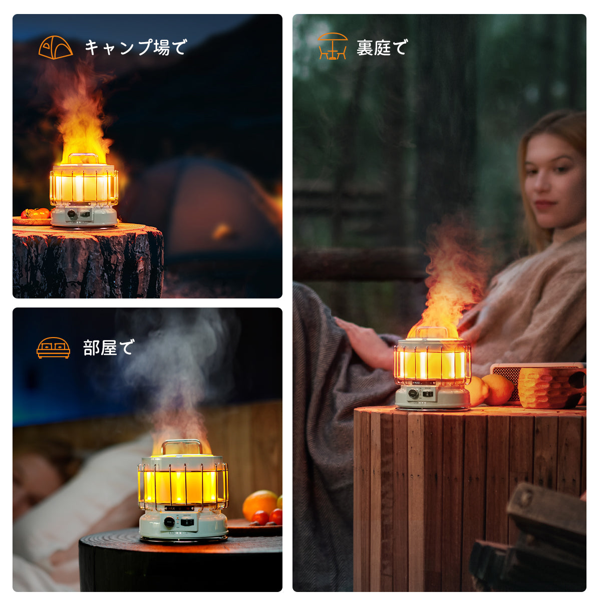MAX LANTERN-3-in-1 ヴィンテージランタン 炎付き