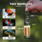 TINY REPELLER‐ライトと充電器機能付き、3-in-1蚊対策グッズ