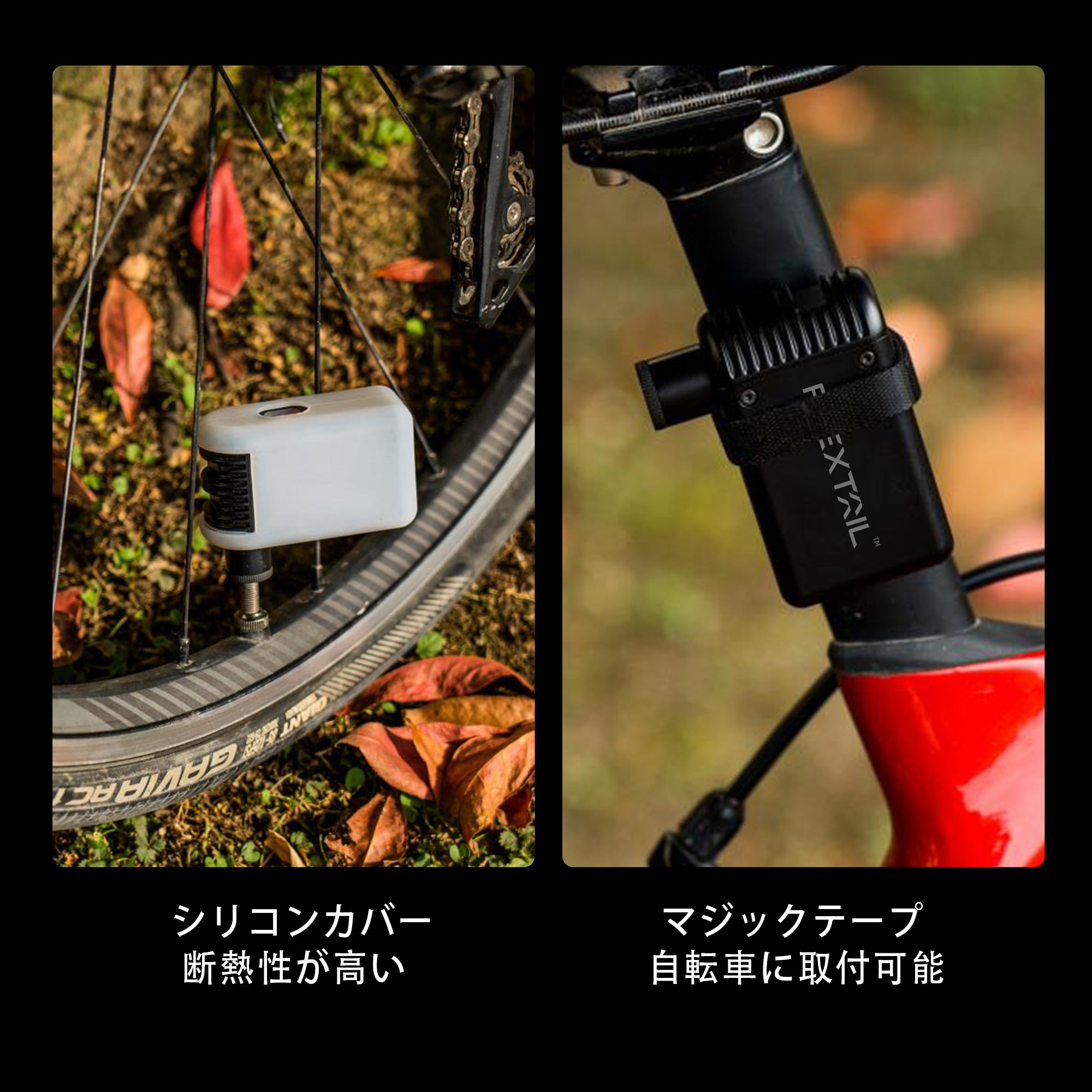 TINY BIKE PUMP-超小型なのに圧力100PSIの充電式自転車ポンプ 