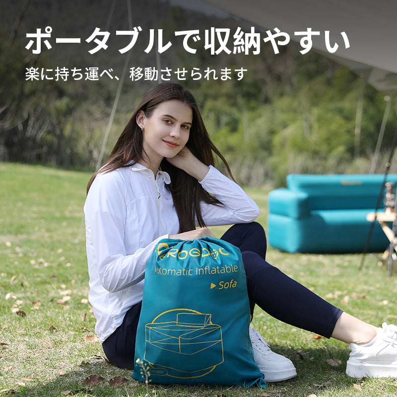 優れた価格 FLEXTAILGEAR COZY SOFA 自動膨張式 エアーソファ シングル